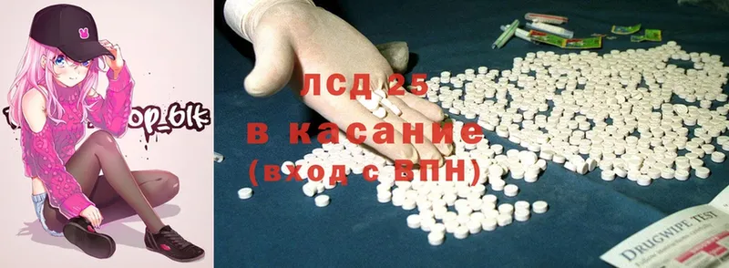 Купить наркотики цена Новосиль СОЛЬ  Меф мяу мяу  Cocaine  ГАШ  МАРИХУАНА 